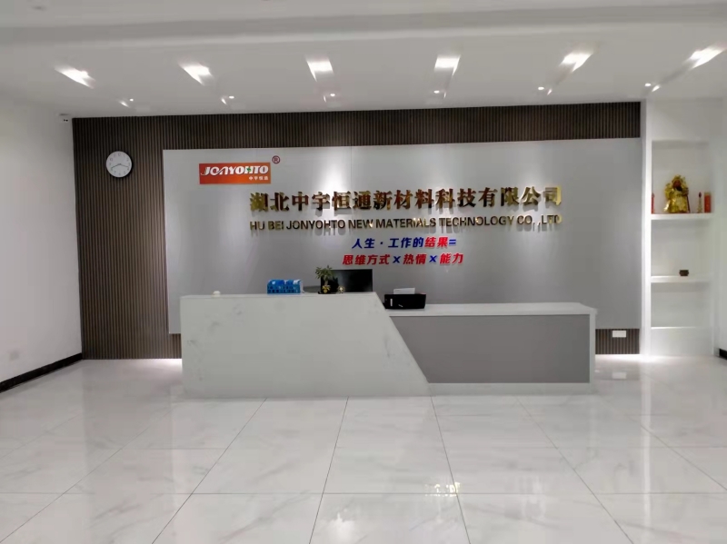 1638926529126151.jpg WPS圖片-修改尺寸.jpg